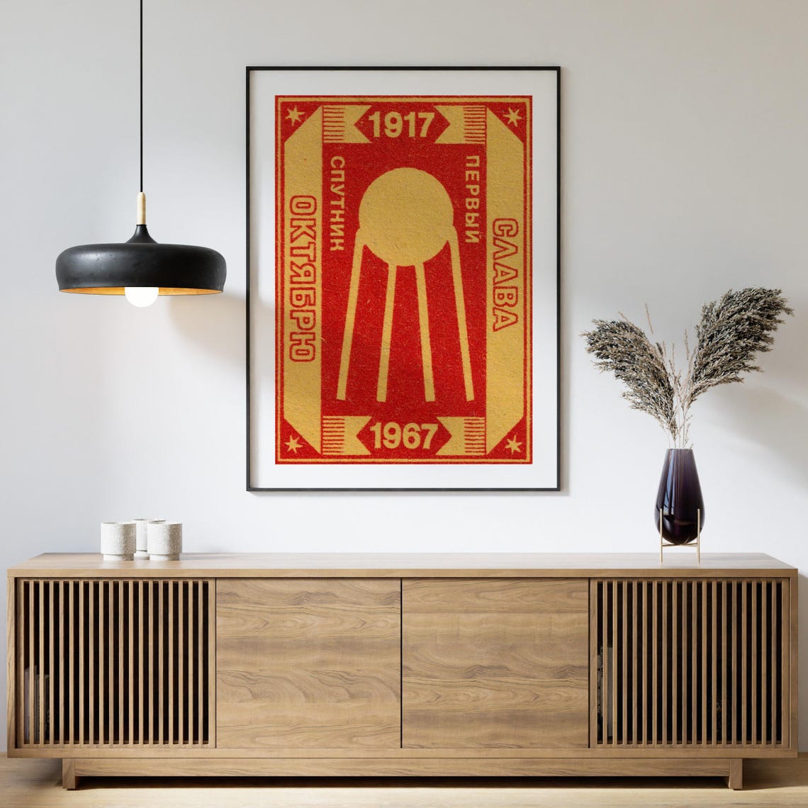 Sputnik First Satellite 1917 1967 Soviet Space Matchbox Red Art Poster - Image 4