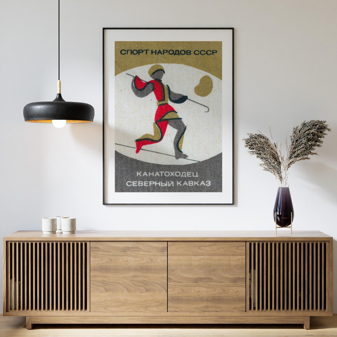 Tightrope Walker Matchbox Vintage Eastern Europe Poster - Image 4