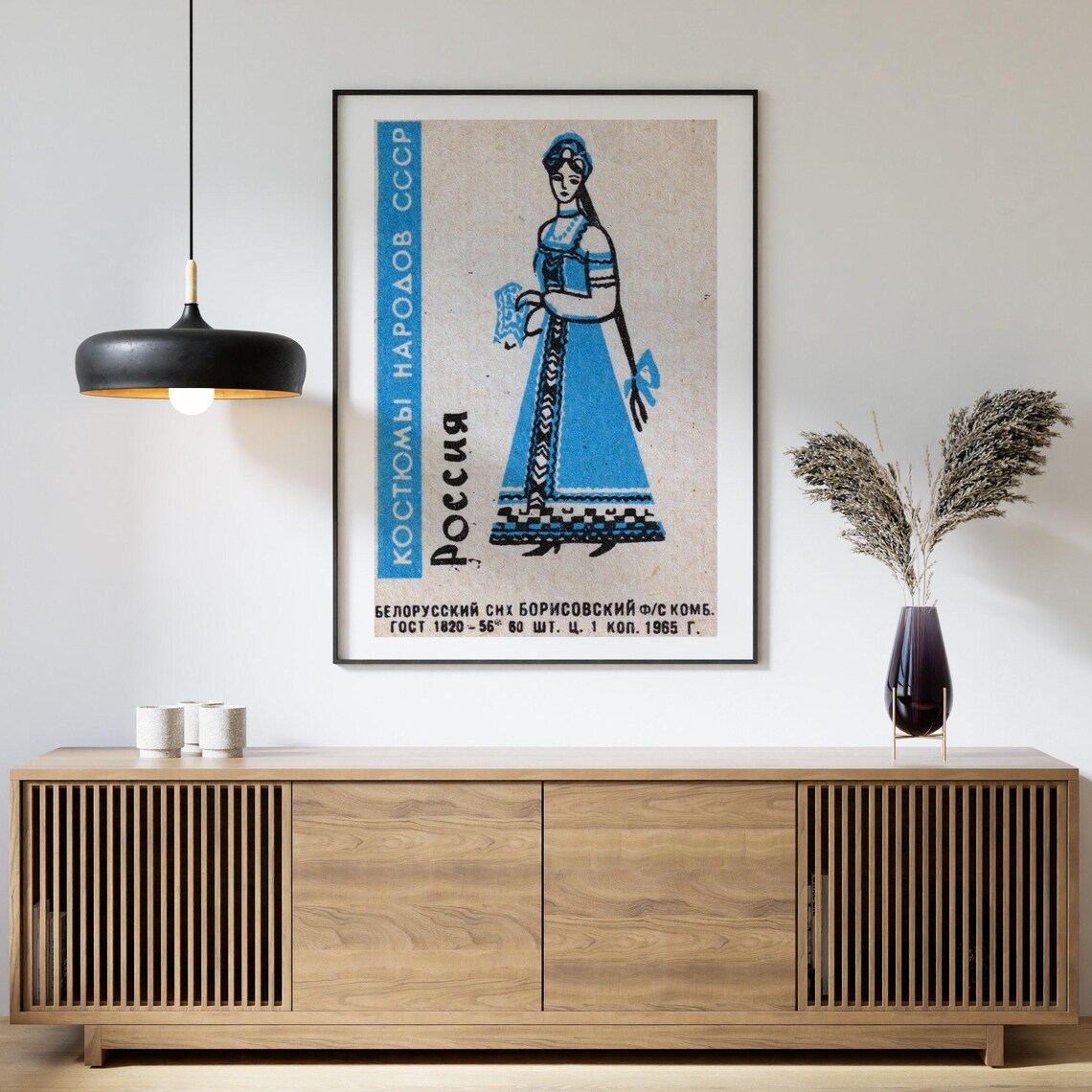 Russian Woman Matchbox Vintage Eastern Europe Art Print - Image 4