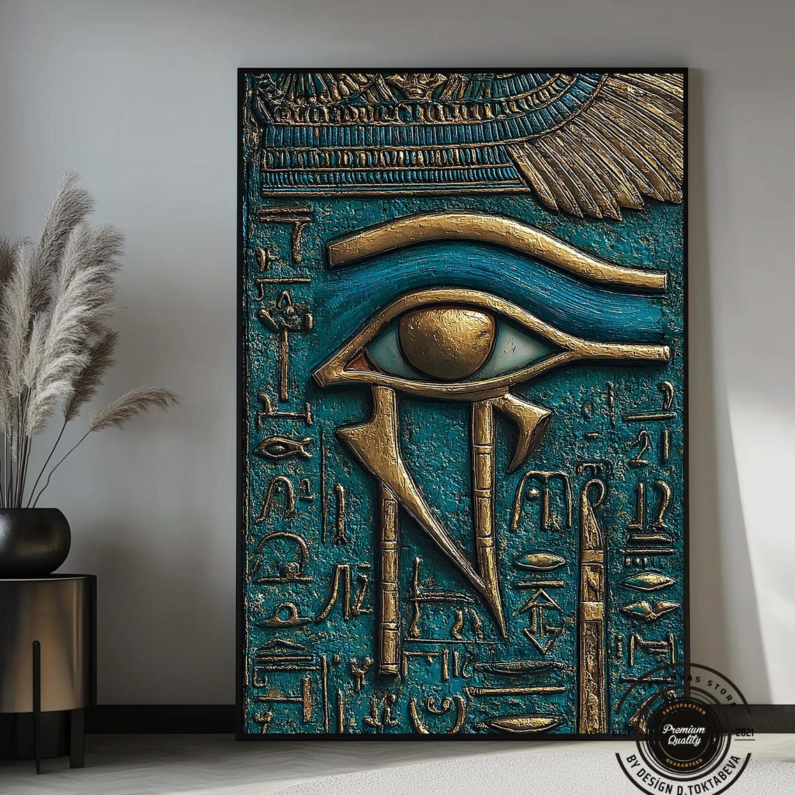Gold Eye of Horus on Teal Ancient Egyptian Relief Canvas Poster