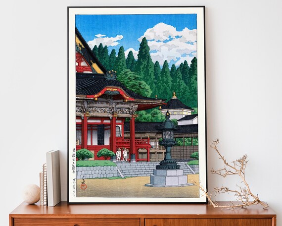 Kawase Hasui Red Temple Pavilion Stone Lantern Cedar Vintage Woodblock Poster