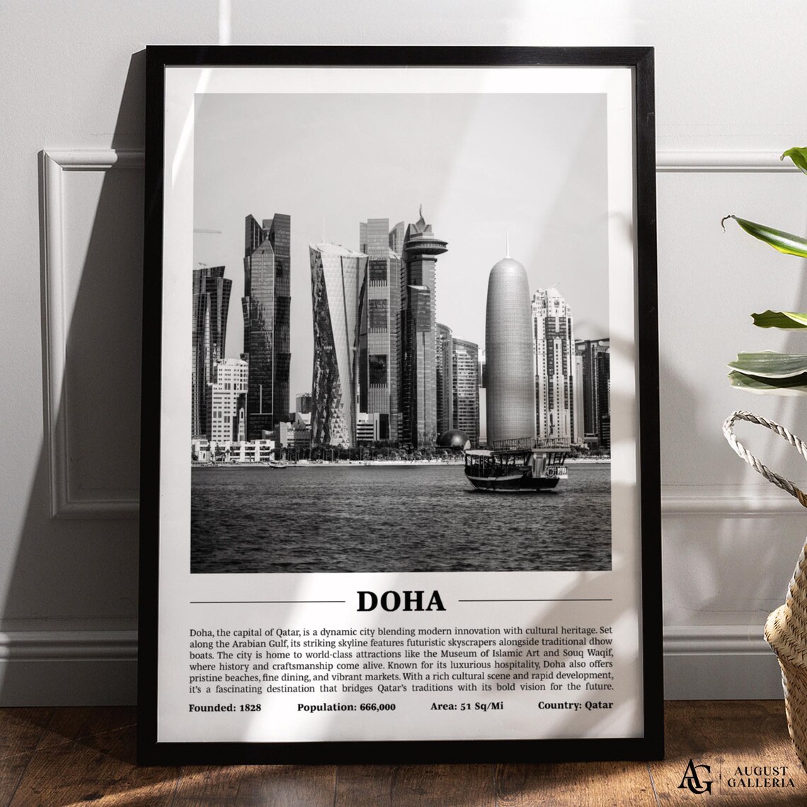 Doha Qatar Black And White Futuristic Skyline Arabian Gulf Poster