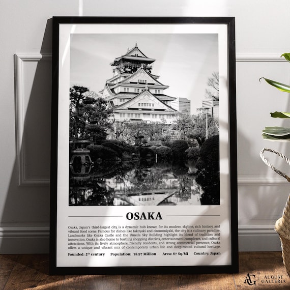 Osaka Japan Castle Black And White Travel Photography Poster