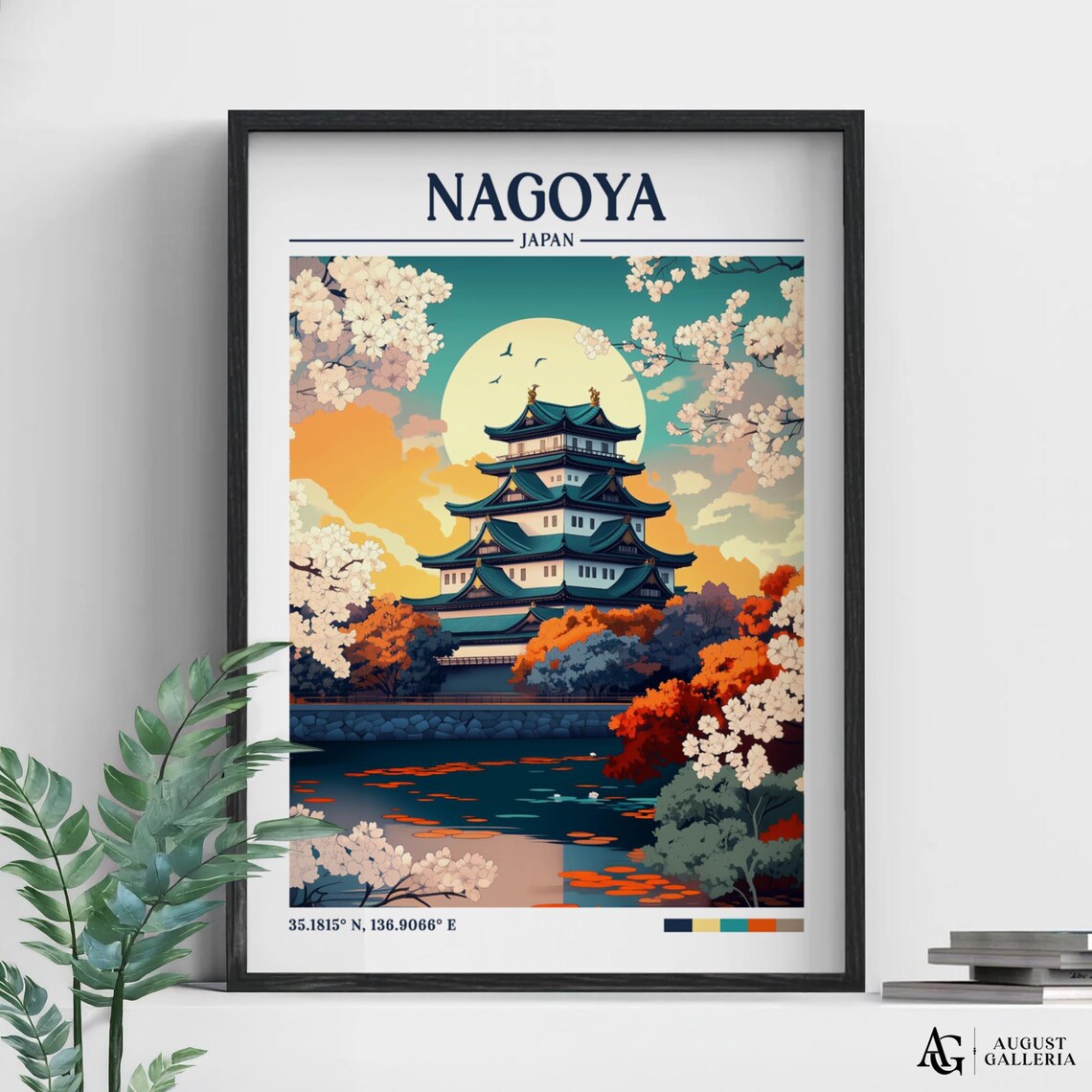 Nagoya Japan Retro Travel Poster, Wanderlust Art