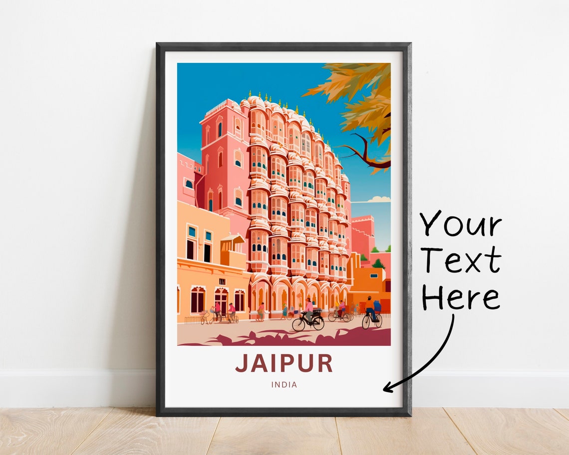 Personalized Jaipur India Custom Text Hawa Mahal Pink Palace Poster