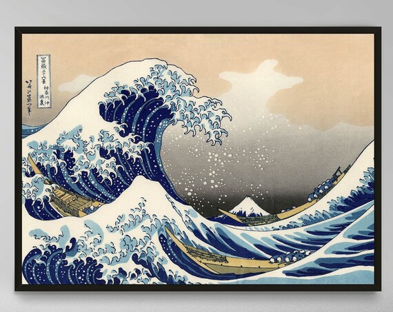 Katsushika Hokusai Great Wave Vintage Japanese Woodblock Poster