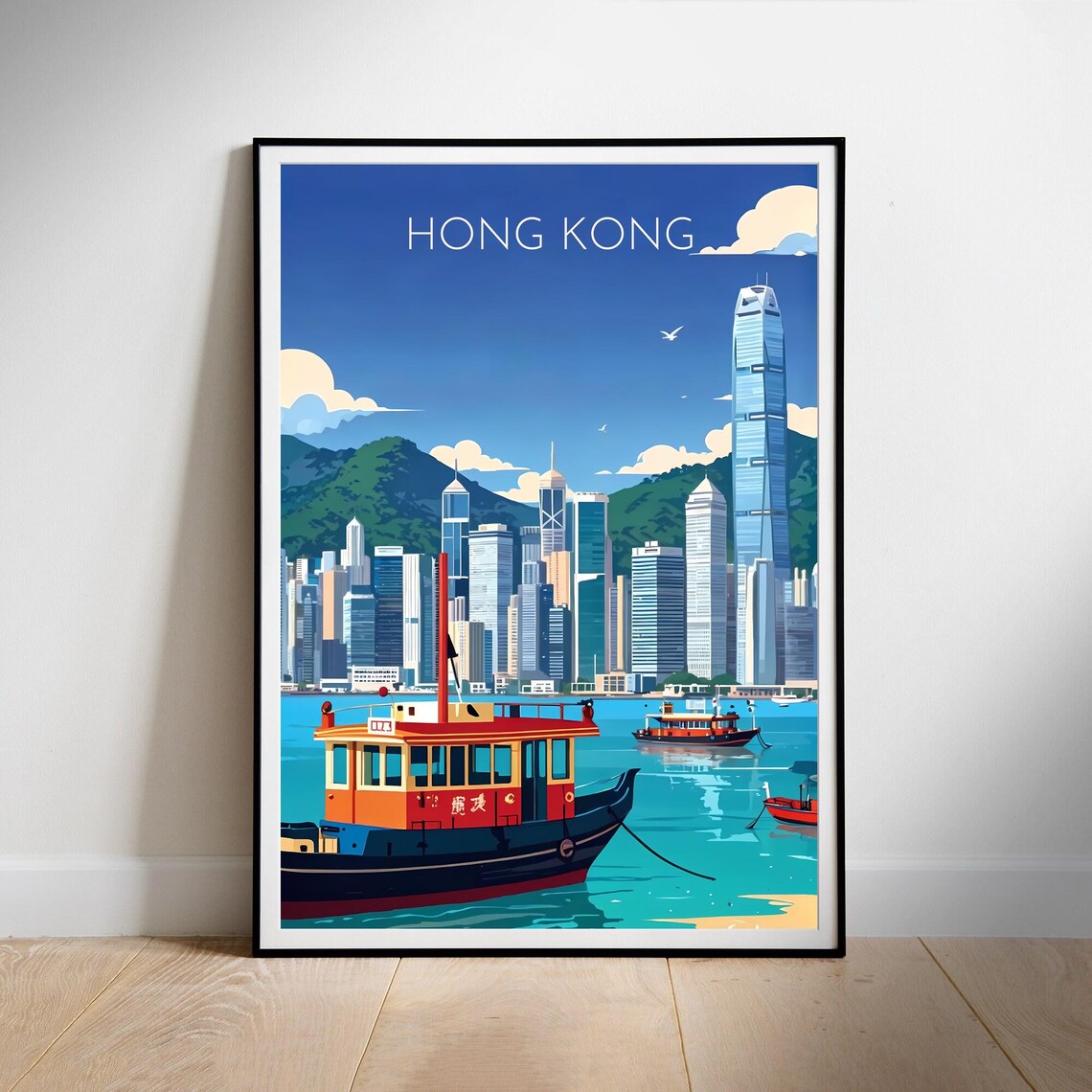 Classic Hong Kong Harbor Skyline Ferry Vintage Travel Poster