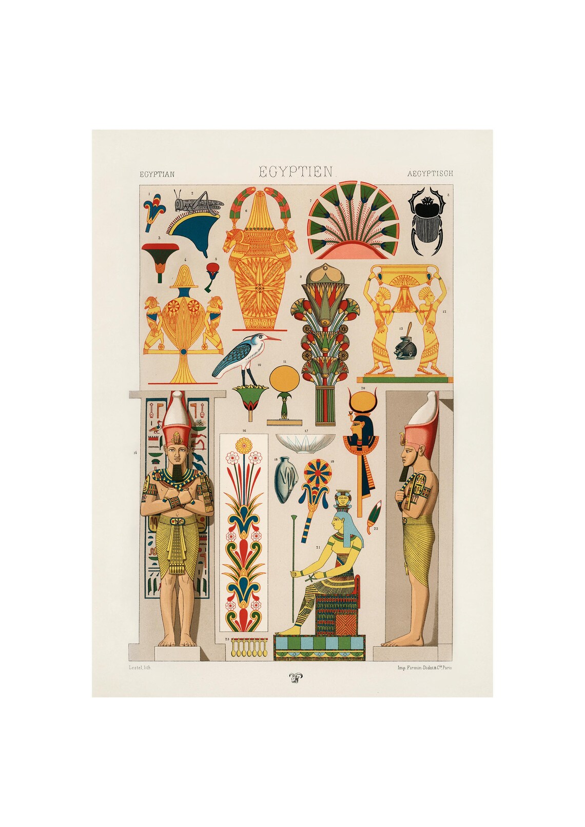 Egyptian Pattern Antique Lithograph, Vintage Print