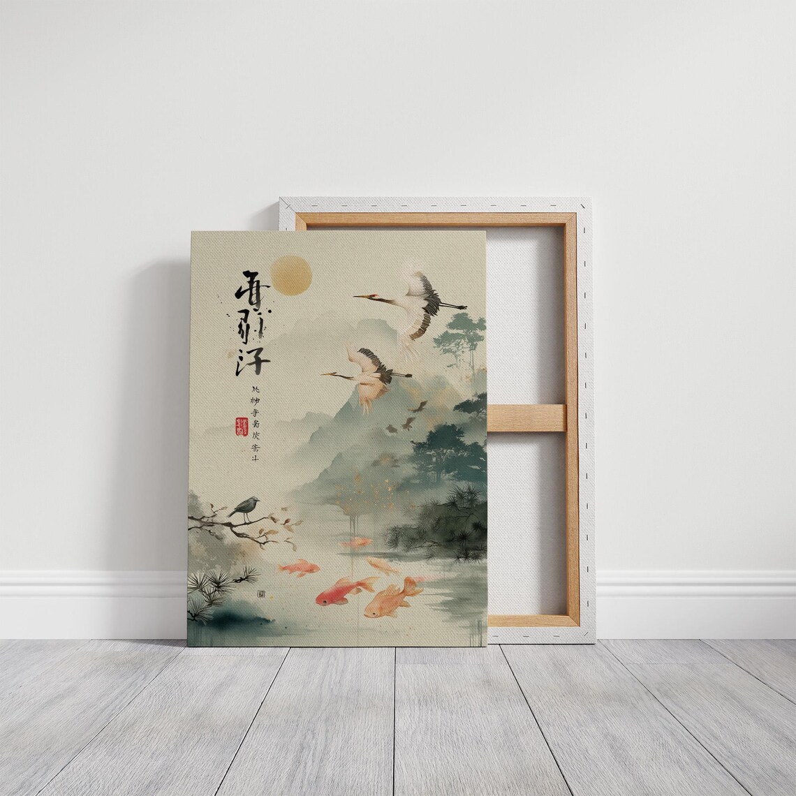 Graceful Cranes Over Golden Pond, Art Print