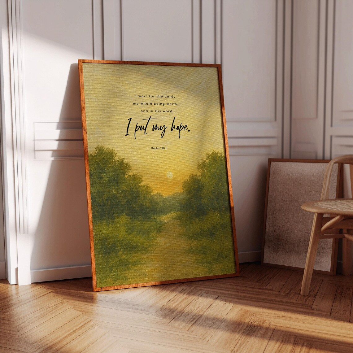 Psalm 1305 Inspirational Christian Watercolor Quote