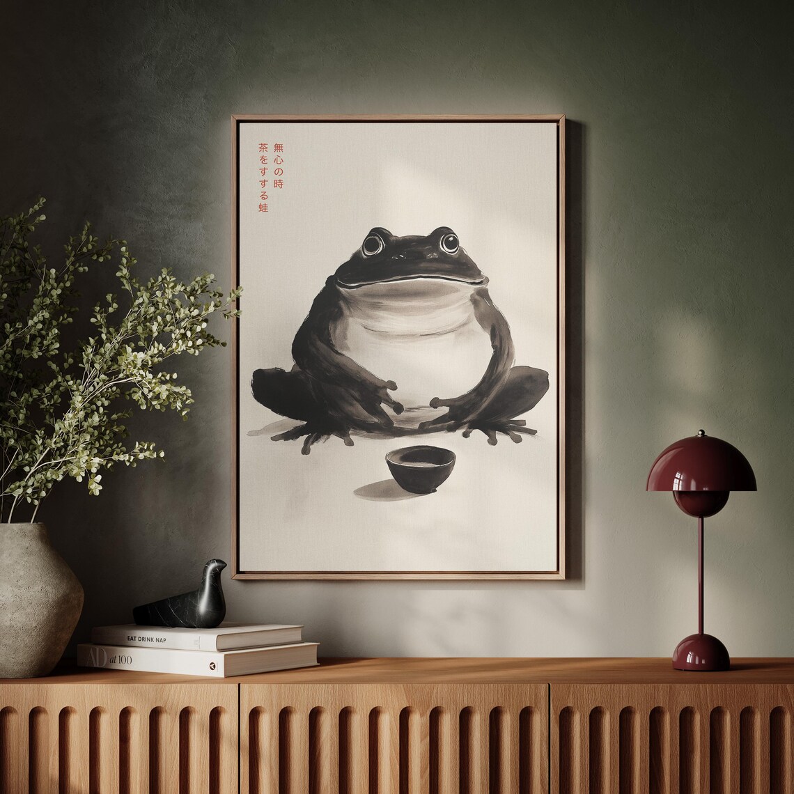 Ink Wash Frog With Tea Cup Japanese Zen Calligraphy Art Poster - Image 2