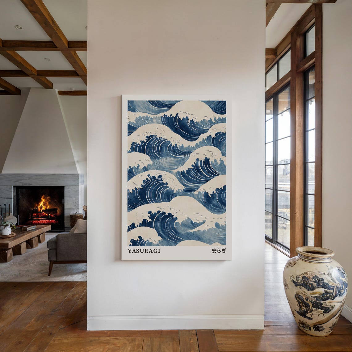 Yasuragi Repeating Blue Wave Pattern Japanese Kanji Art Poster - Image 2
