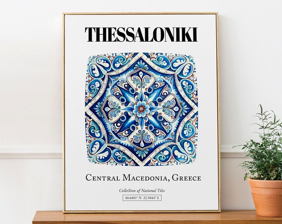 Thessaloniki Timeless Tile Art Poster