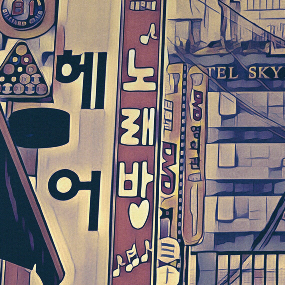 Seoul South Korea Neon Signs Busy Night Street Retro Travel Poster - Image 4