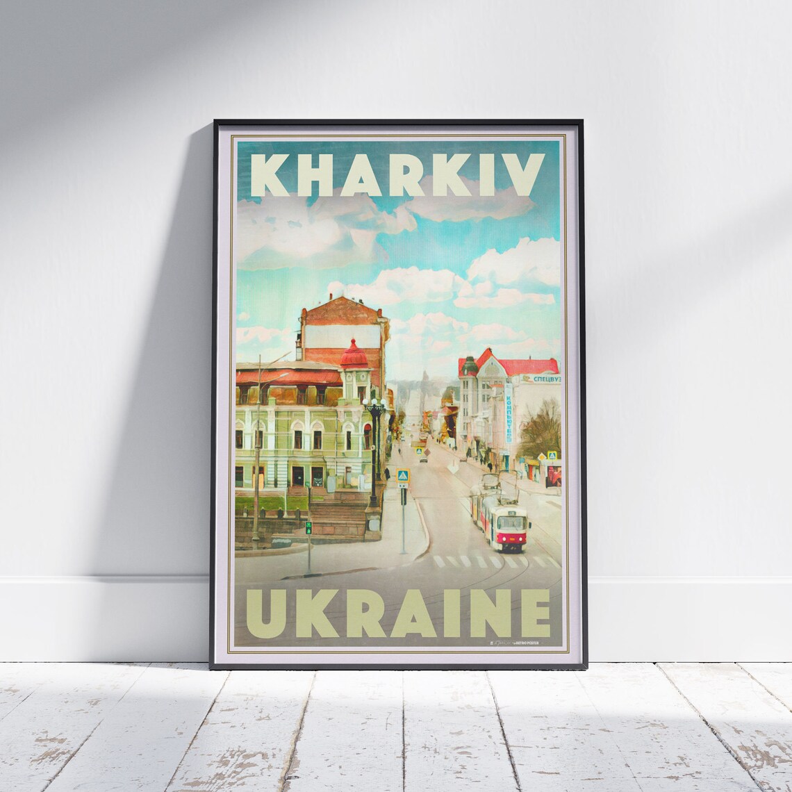 Kharkiv Ukraine Vintage Travel Poster With City Tram Street Scene