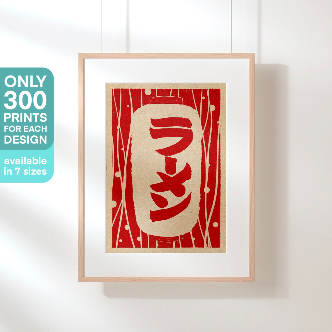 Ramen Lantern Japanese Pop Art Poster Red Izakaya Kitchen Decor - Image 3