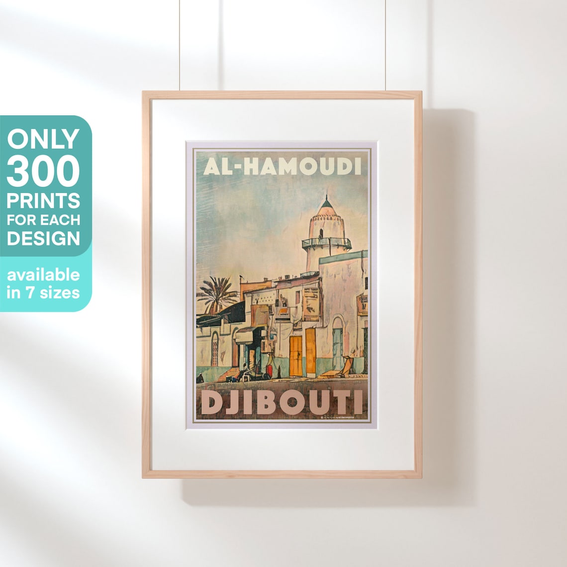 Al Hamoudi Mosque Street Old Town Vintage Djibouti Travel Poster - Image 3