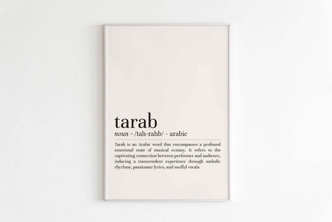 Tarab Arabic Musical Ecstasy Word Definition Dictionary Style Poster