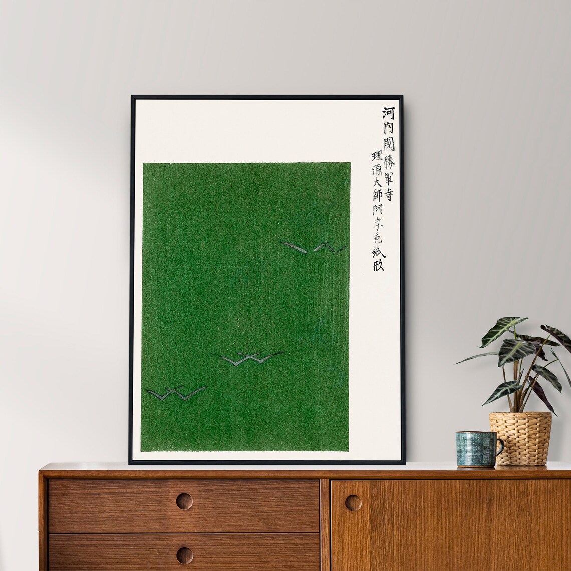 Japanese Woodblock Prints Japandi Wall Art Art Print - Image 3