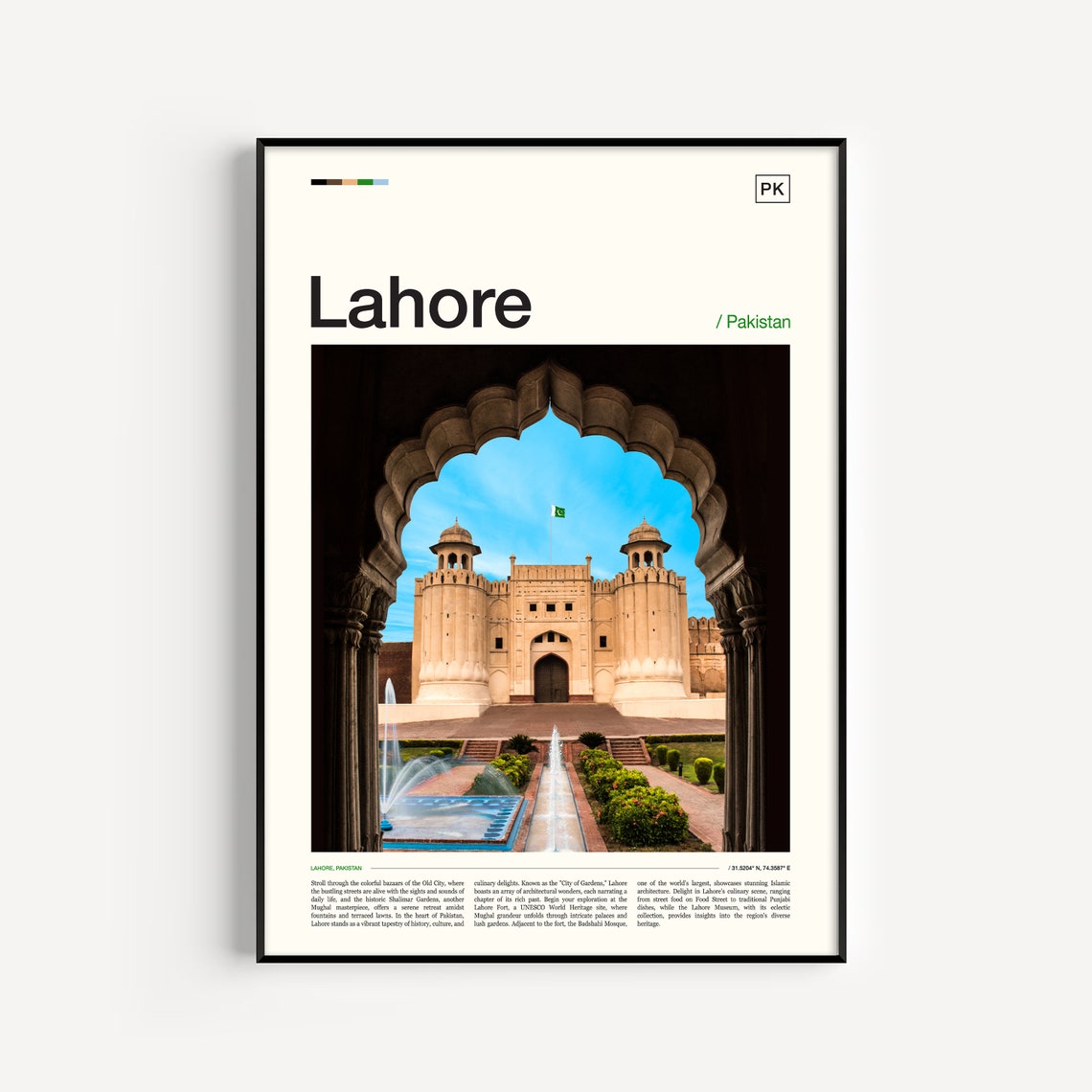 Lahore Print Lahore Art Lahore Photo Pakistan Art Pakistani Art Pakistan Photo Lahore Art Lahore Poster Lahore Wall Art Travel Gift