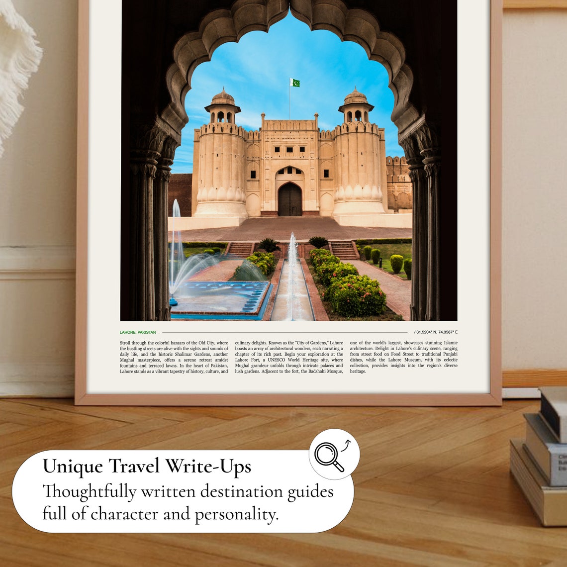 Lahore Print Lahore Art Lahore Photo Pakistan Art Pakistani Art Pakistan Photo Lahore Art Lahore Poster Lahore Wall Art Travel Gift - Image 2