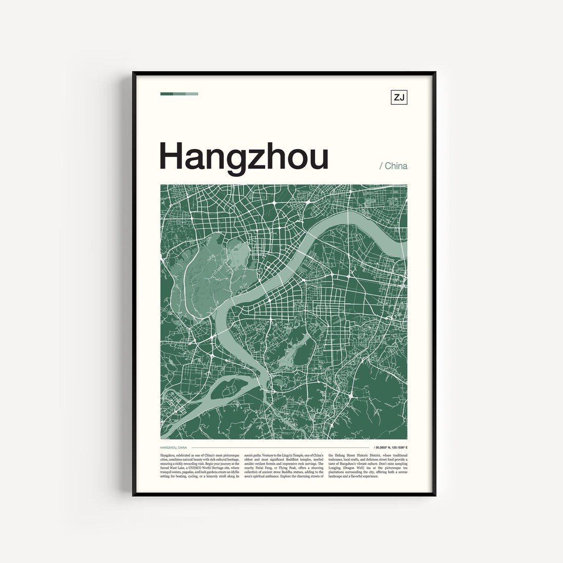 Hangzhou China Deep Dark Green Street Map Cartographic Art Travel Poster