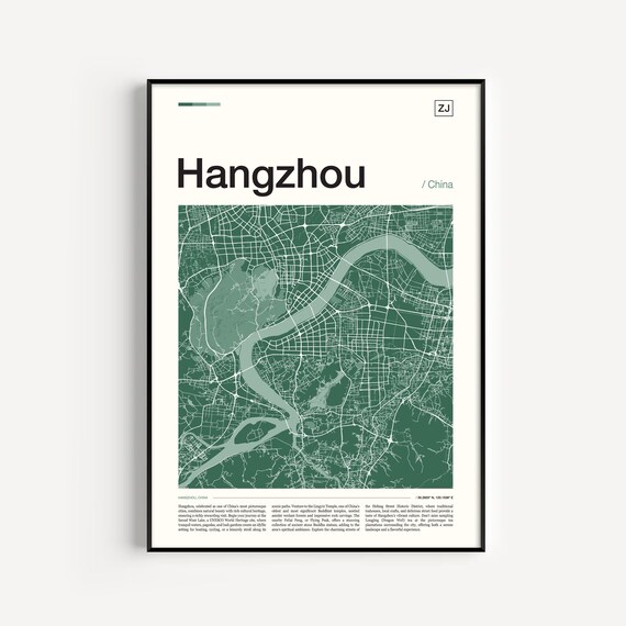 Hangzhou China Deep Dark Green Street Map Cartographic Art Travel Poster