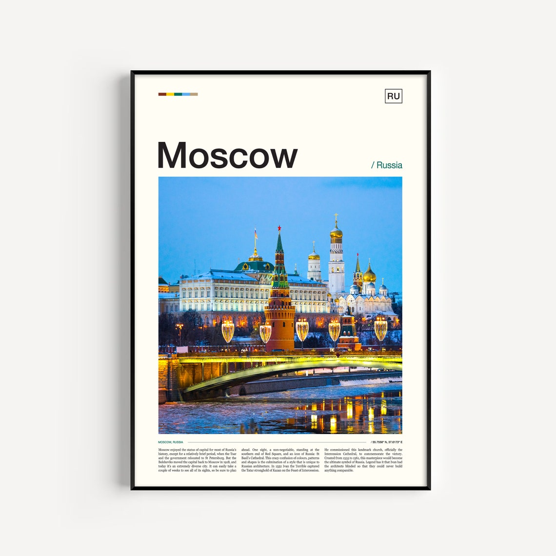 Moscow Print Moscow Poster Moscow Wall Art Moscow Art Print Russia Print Russia Wall Art Russia Poster Russia Art Print Moscow Photo