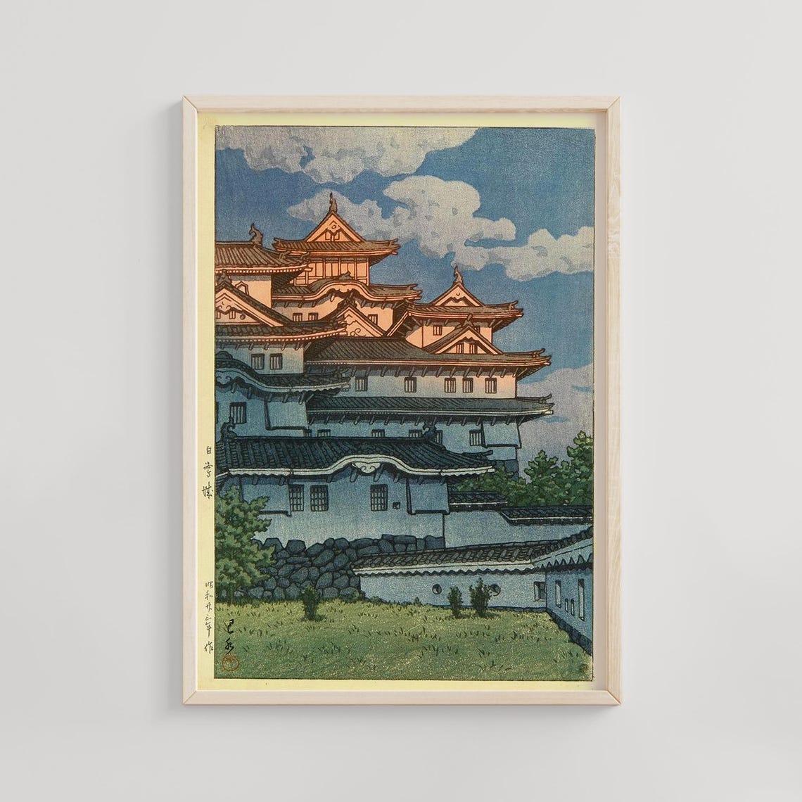 Himeji Castle White Heron Castle Kawase Hasui Japanese Art Poster