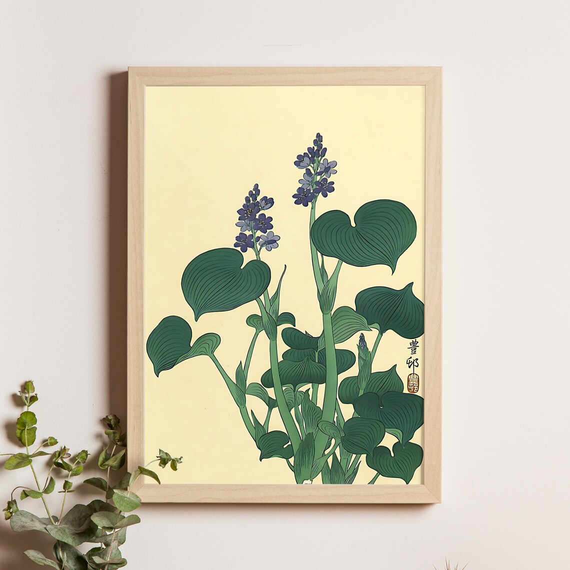 Purple Hosta Flowers Ohara Koson Botanical Floral Woodblock Poster