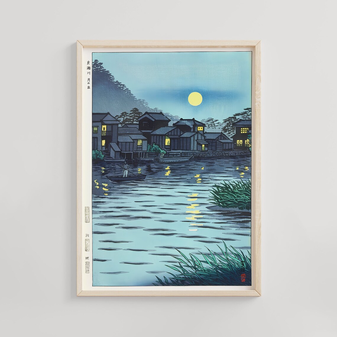 Moonrise Over Quiet Katase River Village at Dusk Woodblock Poster