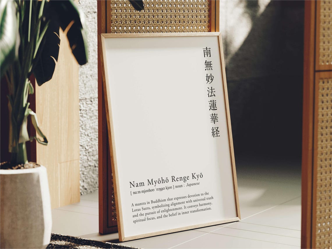 Nam Myoho Renge Kyo Buddhist Mantra Japanese Kanji Zen Poster