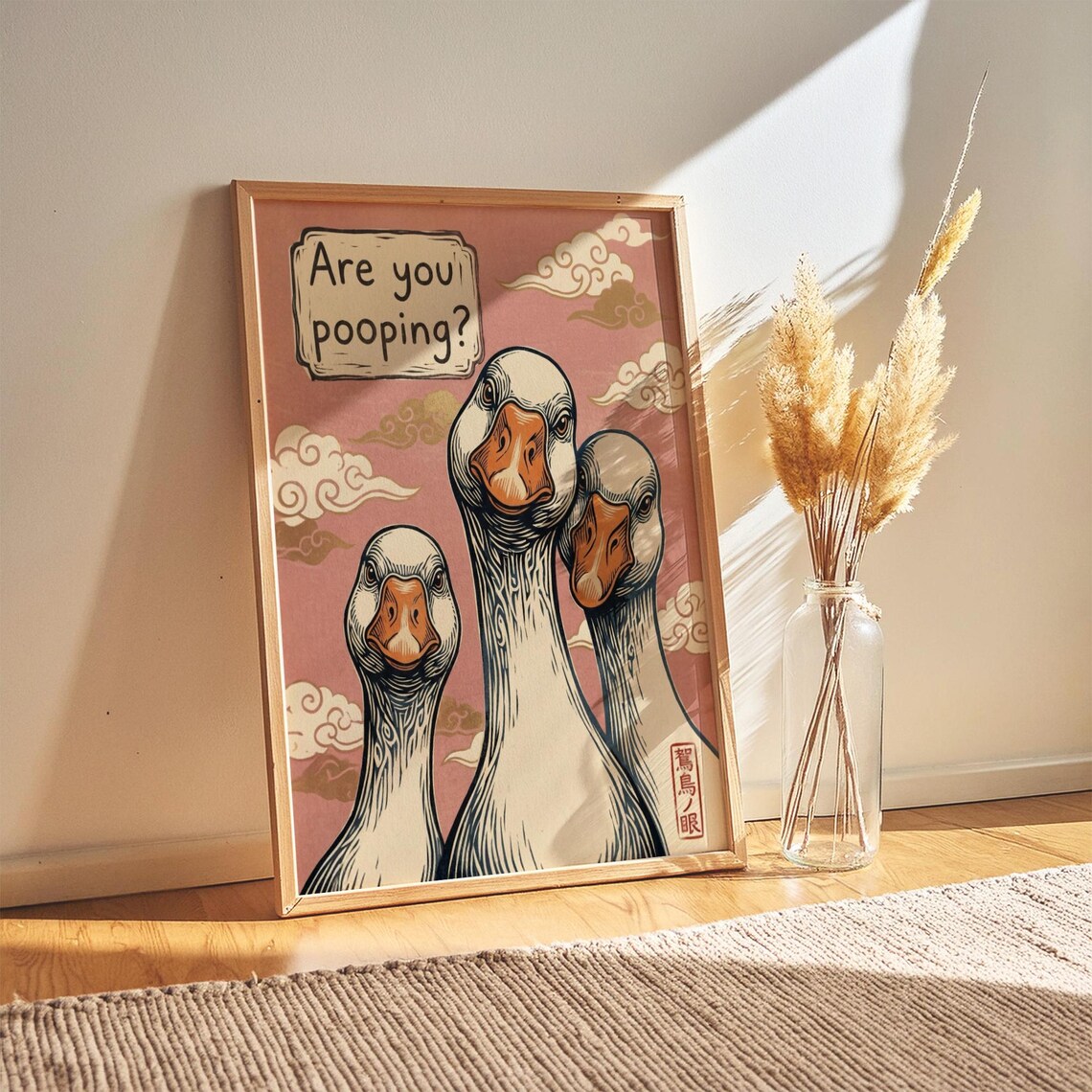Funny Goose Bathroom Art Print, Whimsical Decor