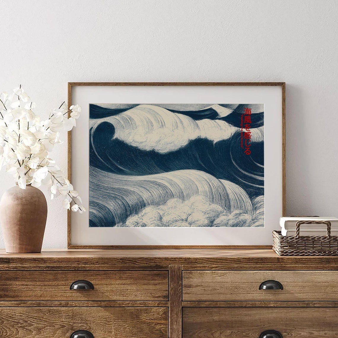 Navy Blue Japanese Wave Art Poster with Red Japanese Text Accent