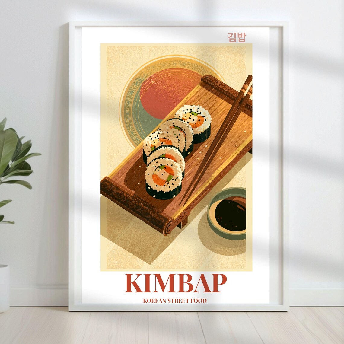 Kimbap Korean Street Food Seaweed Rice Rolls Illustrated Poster