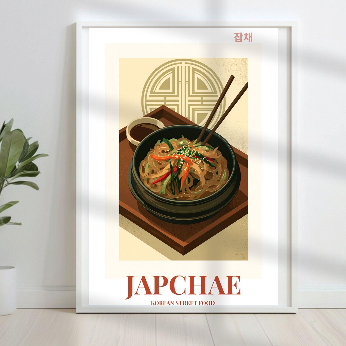 Japchae Korean Street Food Glass Noodle Bowl Kitchen Art Poster