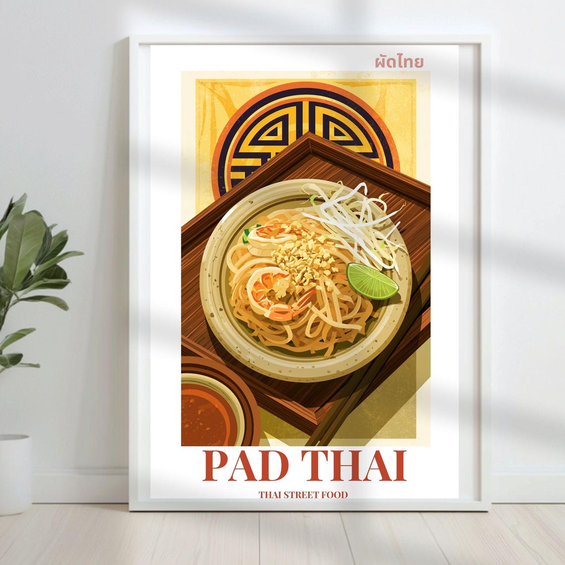 Pad Thai Noodles With Shrimp Thai Street Food Illustrated Poster