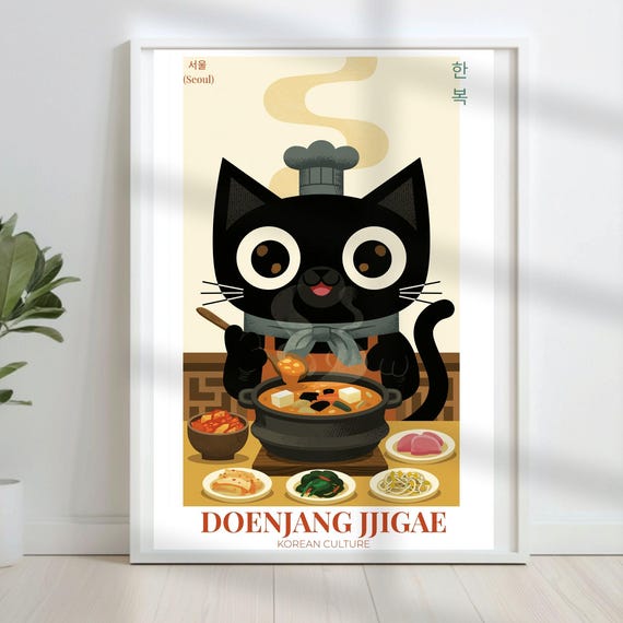 Korean Stew Cat Poster Digital Neko Kitchen Wall Art Print Instant Download