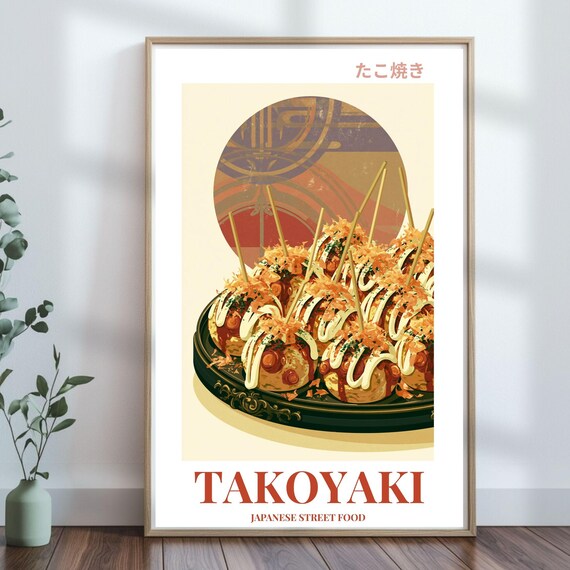 Takoyaki Japanese Street Food Octopus Balls Vintage Travel Poster