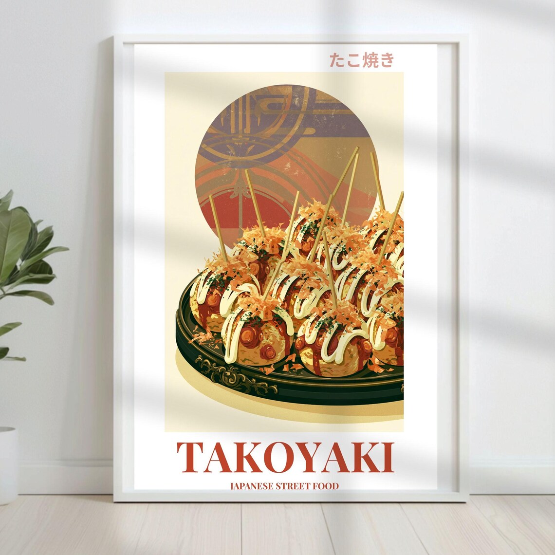 Takoyaki Japanese Street Food Vintage Kitchen Restaurant Decor Poster