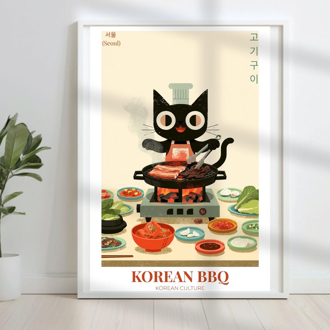 Korean Bbq Cat Poster Digital Neko Kitchen Wall Art Print Instant Download