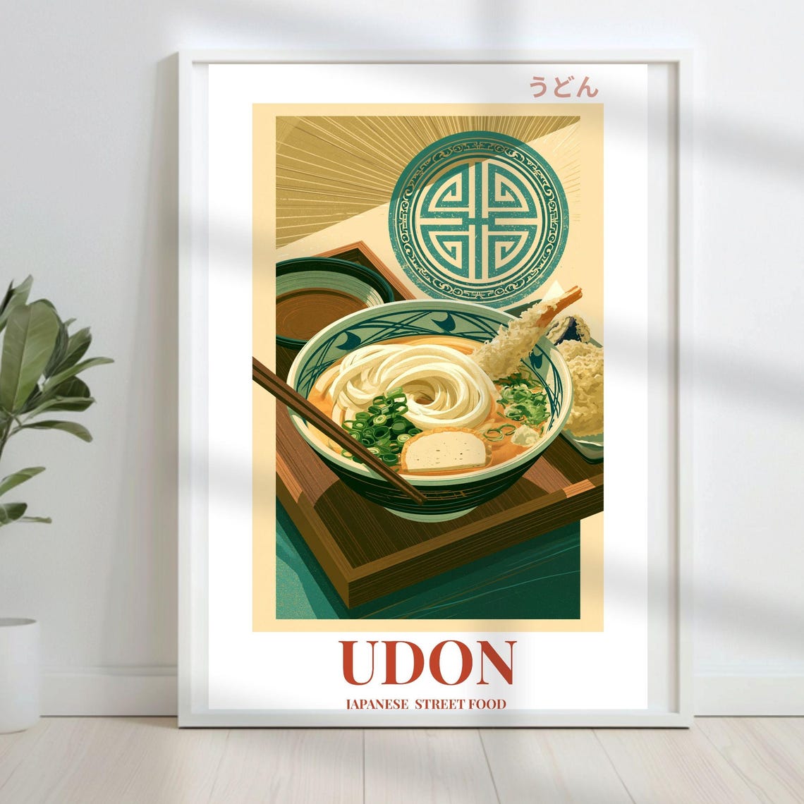 Udon Noodles Poster Digital Japanese Food Printable Wall Art Instant Download