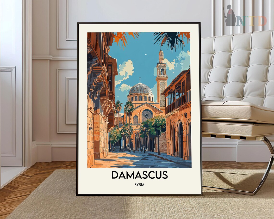 Damascus Travel Print, Syrian City Wall Art