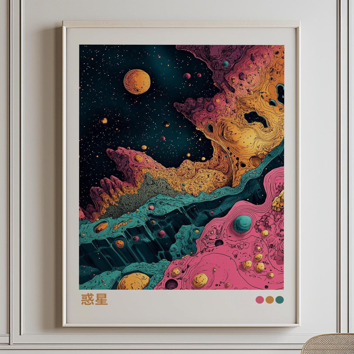 Yayoi Kusama Japanese Grasslands Art Print, Japandi - Image 3