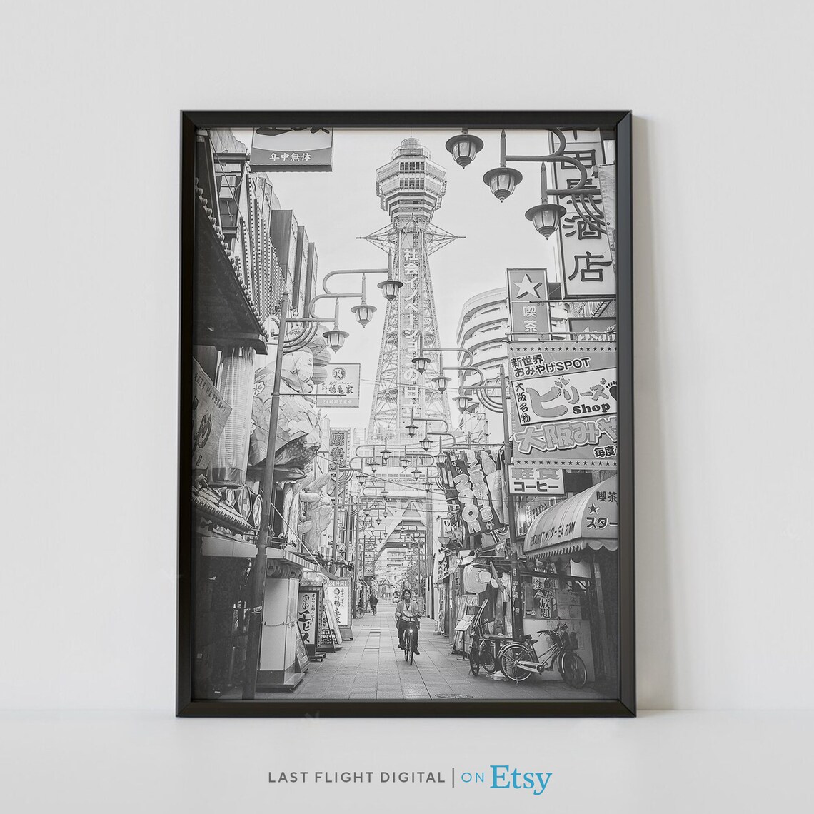 Japan Osaka Tsutenkaku Tower Shinsekai Street Black White Poster