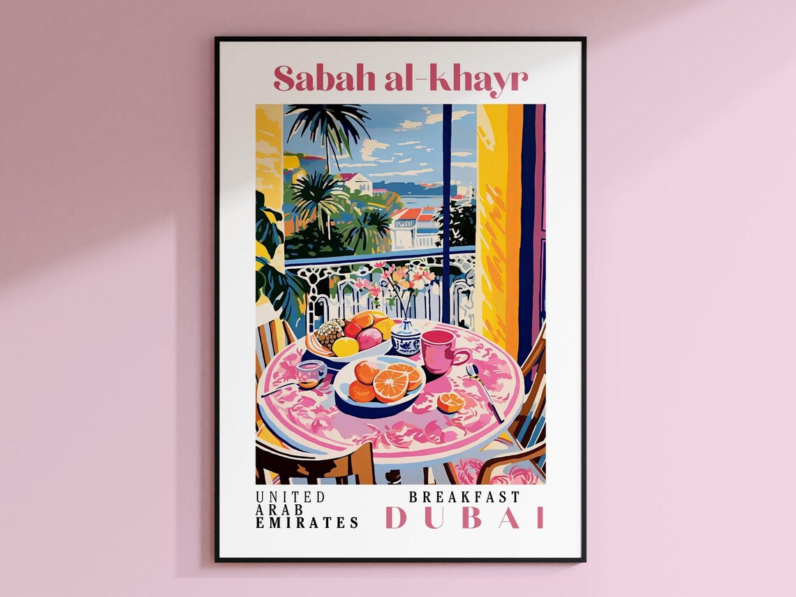 Breakfast Dubai Brunch Poster, Kitchen Wall Art