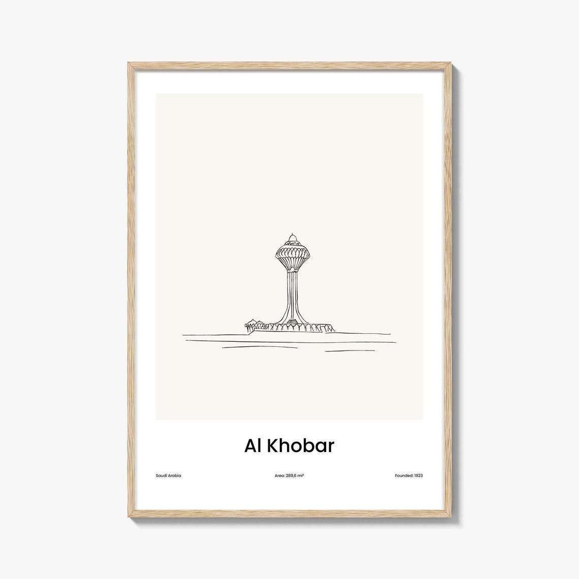Al Khobar Saudi Arabia Water Tower Minimalist Line Drawing Poster