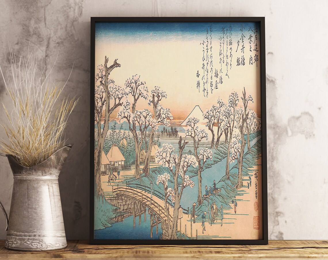 Utagawa Hiroshige Mount Fuji Bridge Travelers Woodblock Art Poster - Image 3