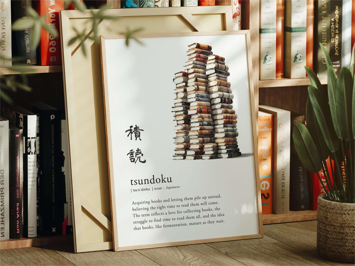 Piled Tsundoku Definition, Japanese Book Culture Art Print