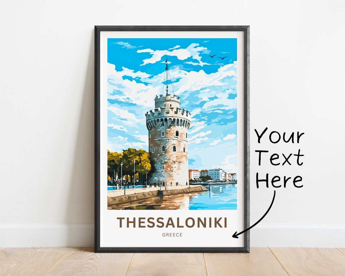 Personalized Thessaloniki Greece White Tower Waterfront Travel Poster